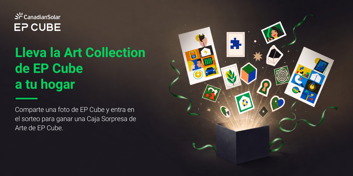 Póster de la campaña '#EPCubeMyStyle' de EP Cube que promueve compartir fotos para recibir regalos exclusivos incluyendo la Caja Sorpresa de Arte de EP Cube